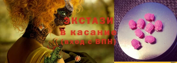 прущая мука Алексеевка