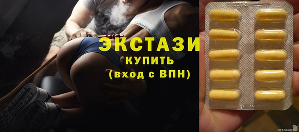 прущая мука Алексин