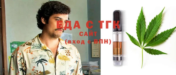 прущая мука Алексин