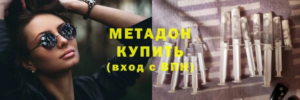 марки lsd Алзамай