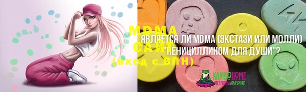 прущая мука Алексин