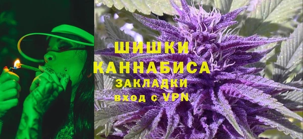 марки lsd Алзамай