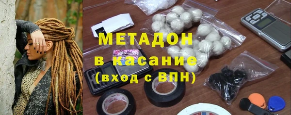 прущая мука Алексеевка