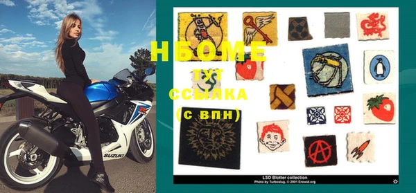 марки lsd Алзамай