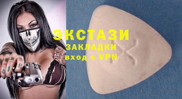 прущая мука Алексеевка