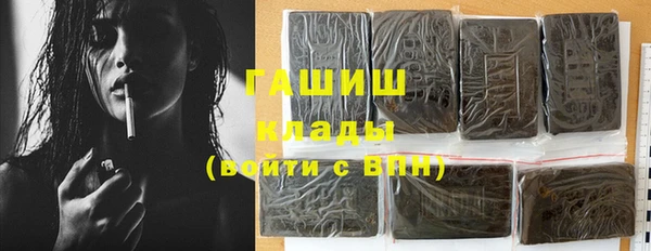 прущая мука Алексеевка