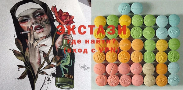 прущая мука Алексин