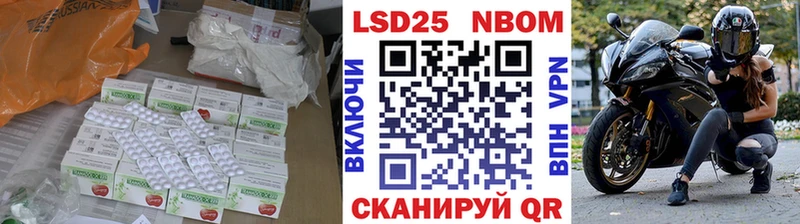 ЛСД экстази кислота  МЕГА ССЫЛКА  Дегтярск 