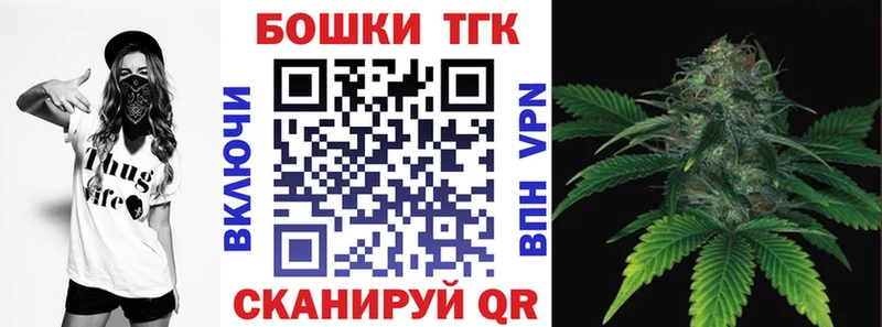 цена наркотик  Дегтярск  Шишки марихуана тримм 